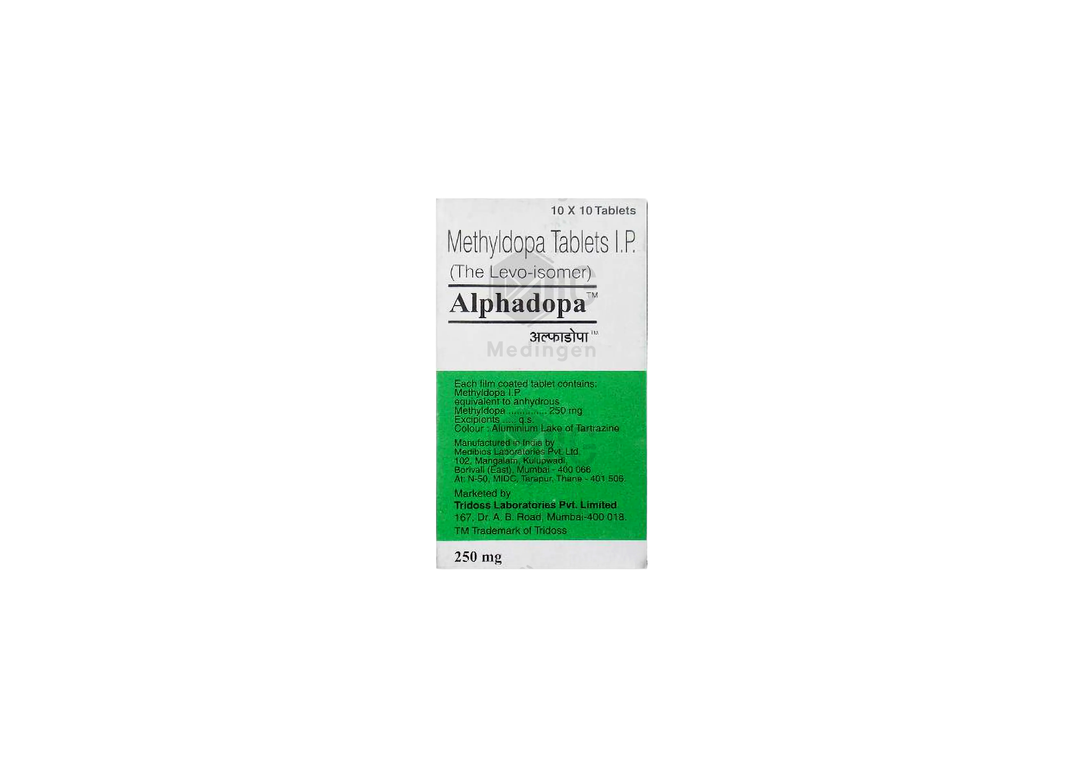 ALPHADOPA 250MG